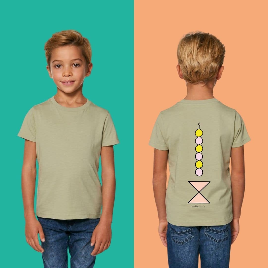 Temps- T-shirt Rs Sand - Enfants - Maëlle M-F